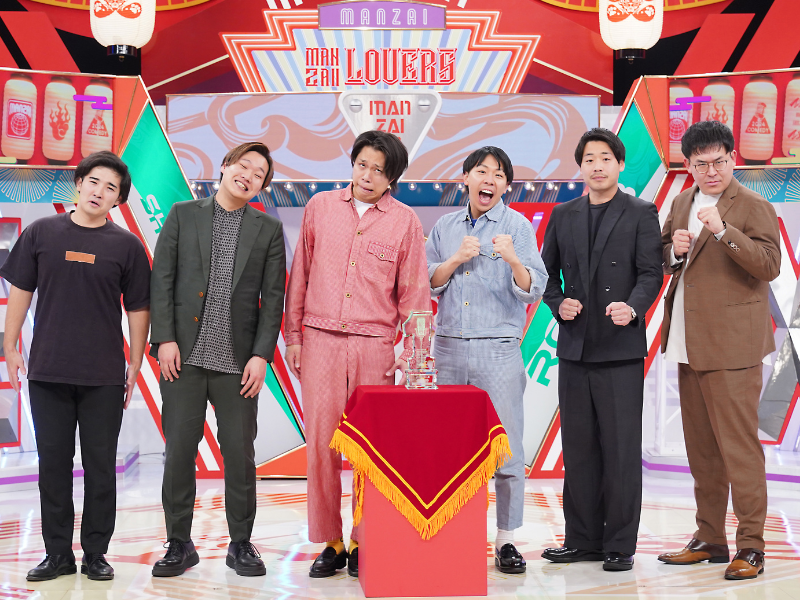 『ytv漫才新人賞 ROUND3』決定戦に進出する最後の3組が決定!