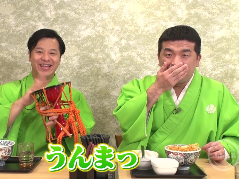 すゑひろがりず・藤井隆らがリポート!『水野真紀の魔法のレストラン』関西を代表する一流料理人が「技あり！」と唸ったチェーン店グルメは!?