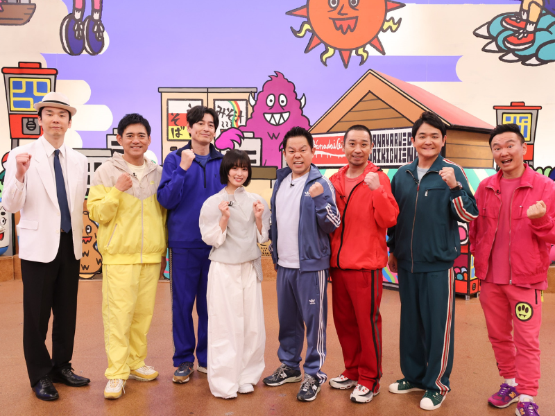 森七菜が、ダイアン津田との共演に歓喜!『火曜は全力！華大さんと千鳥くん』