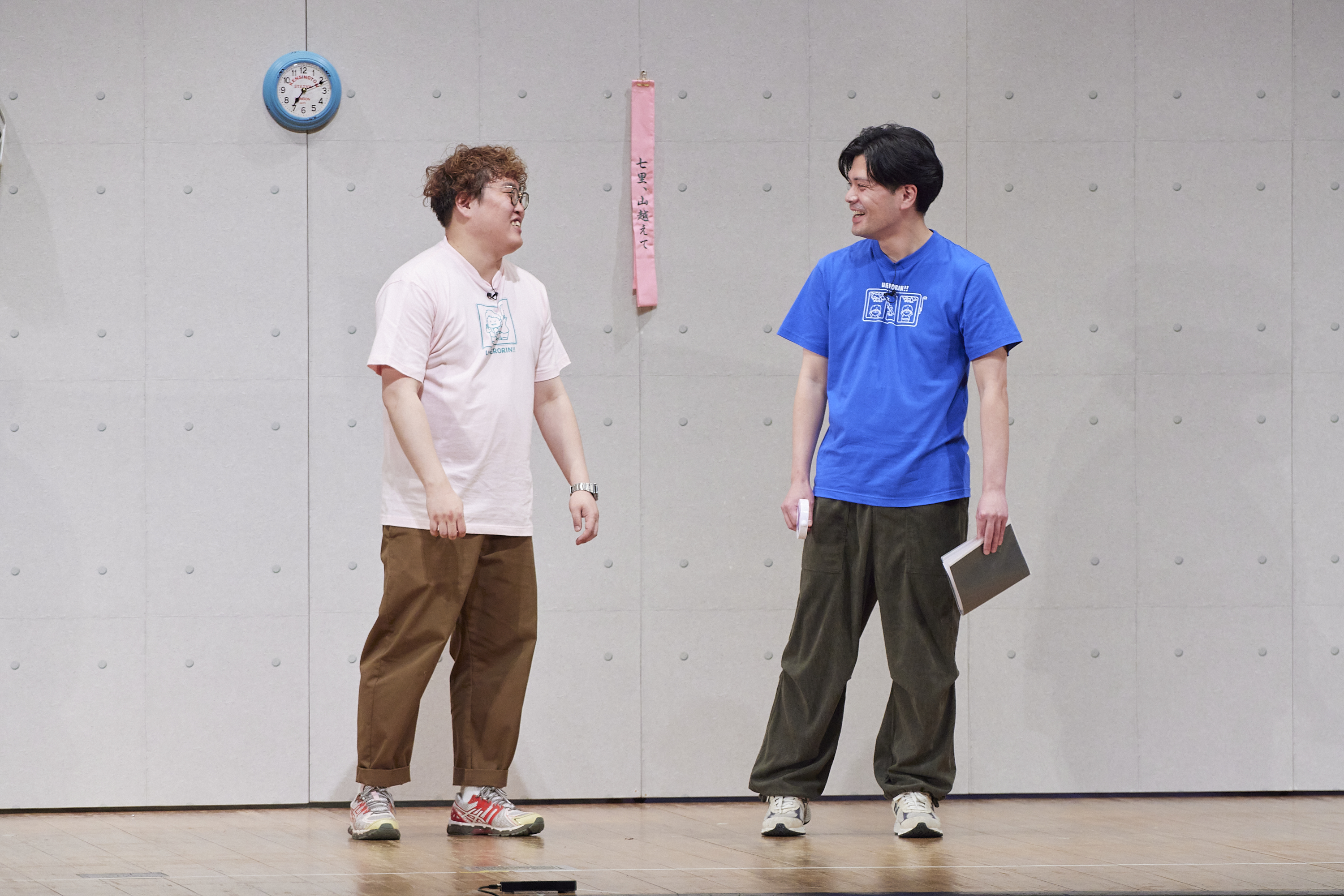 出典: FANY マガジン