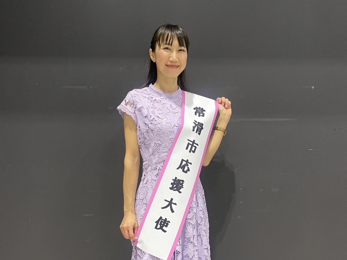 出典: FANY マガジン