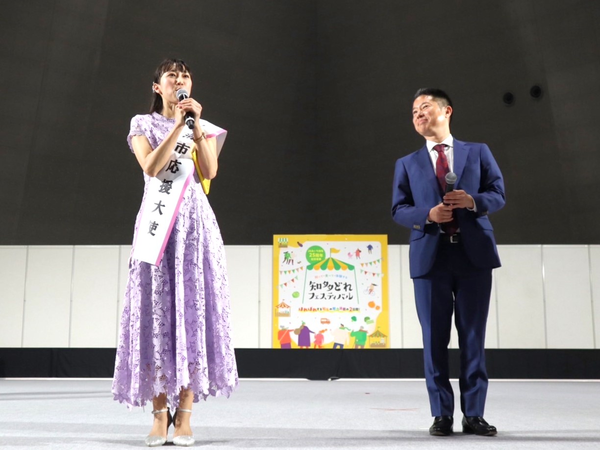出典: FANY マガジン