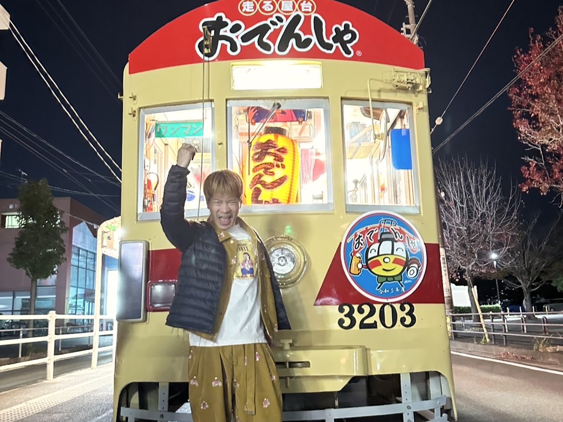 出典: FANY マガジン