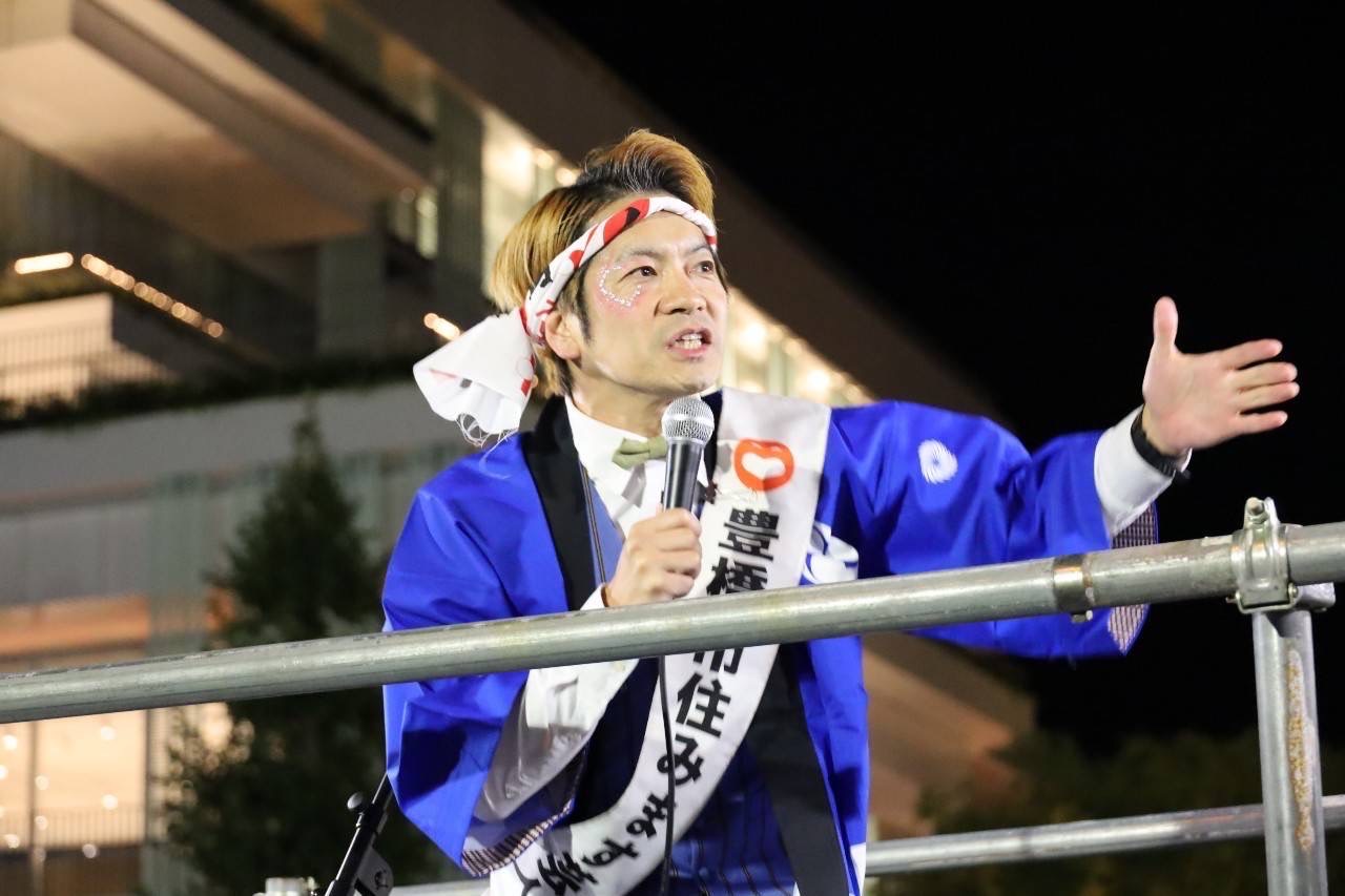 出典: FANY マガジン