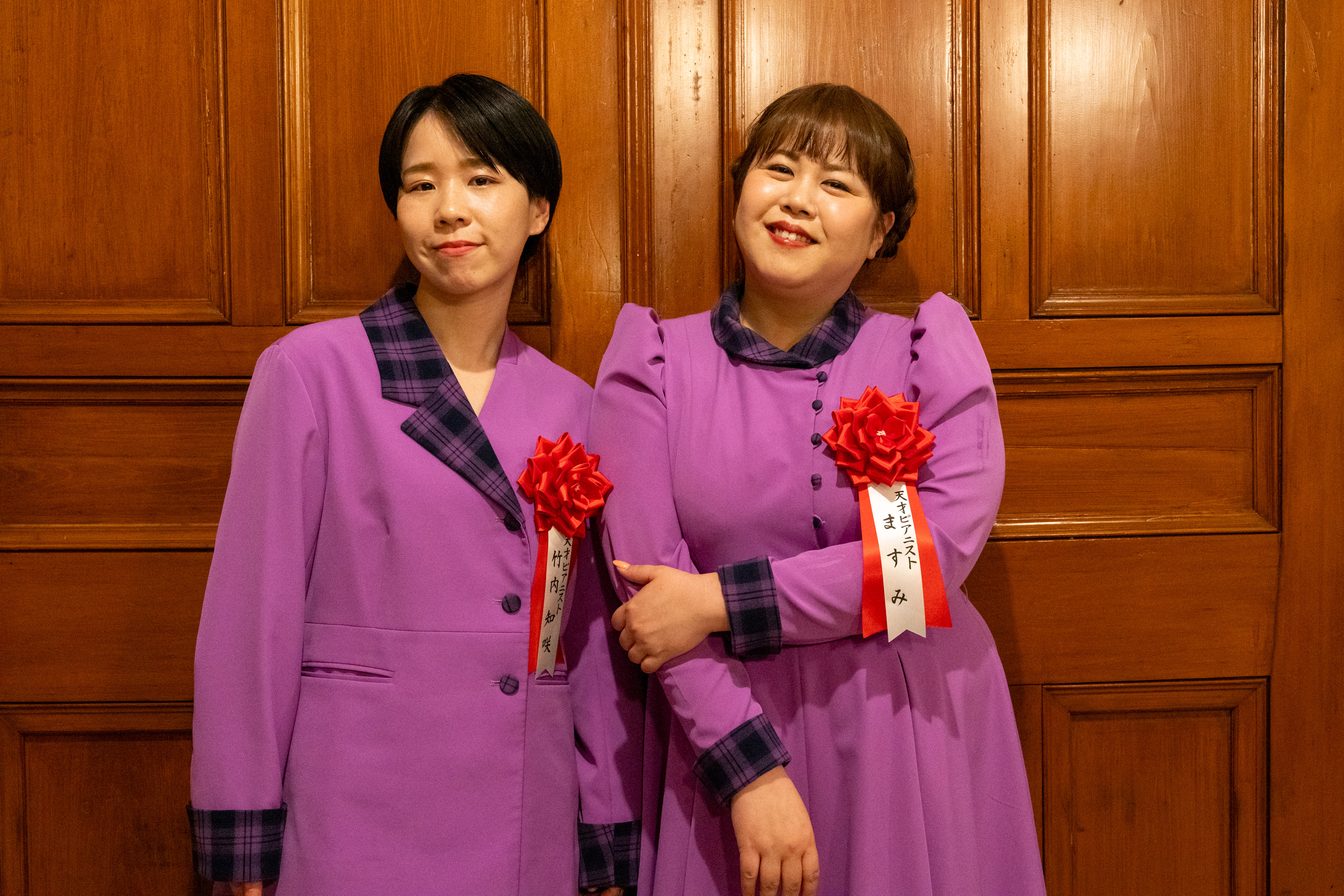 出典: FANY マガジン