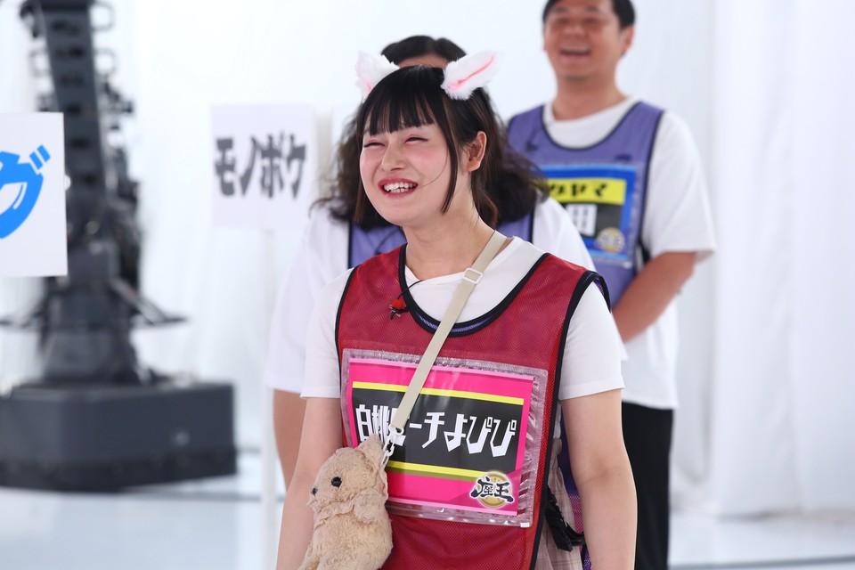 出典: FANY マガジン