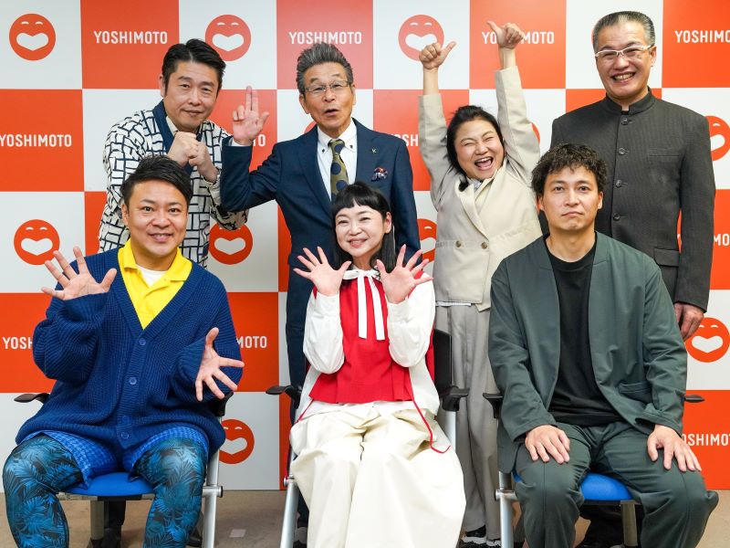 『吉本新喜劇記念日2025』直前! 82歳座長・やなぎ浩二の“フェロモン”に期待高まる!?【新喜劇・寛平GM月例会見】