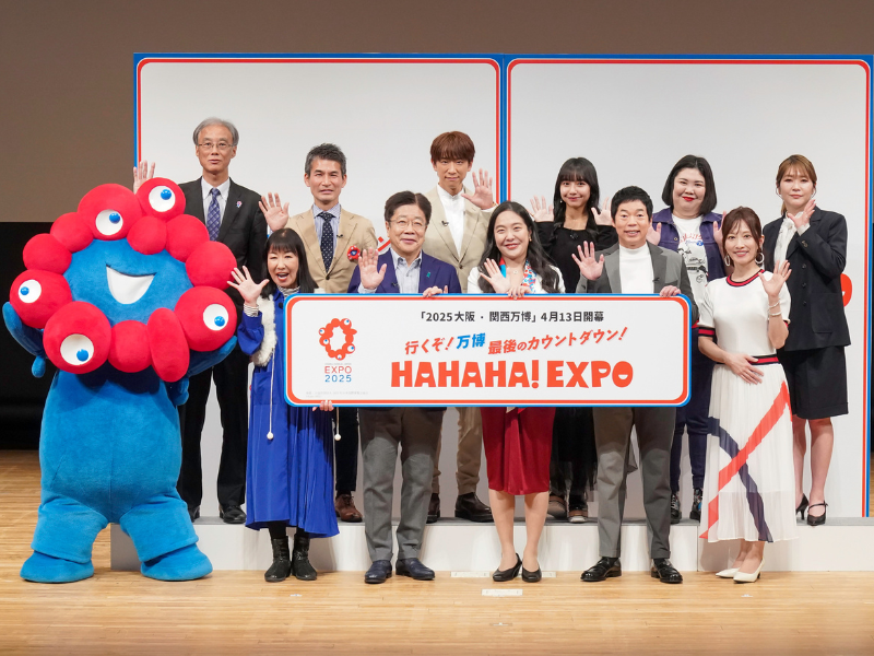 大阪・関西万博まであと2カ月! 衝撃の若者アンケート結果も今田耕司「行きたい度200％！」