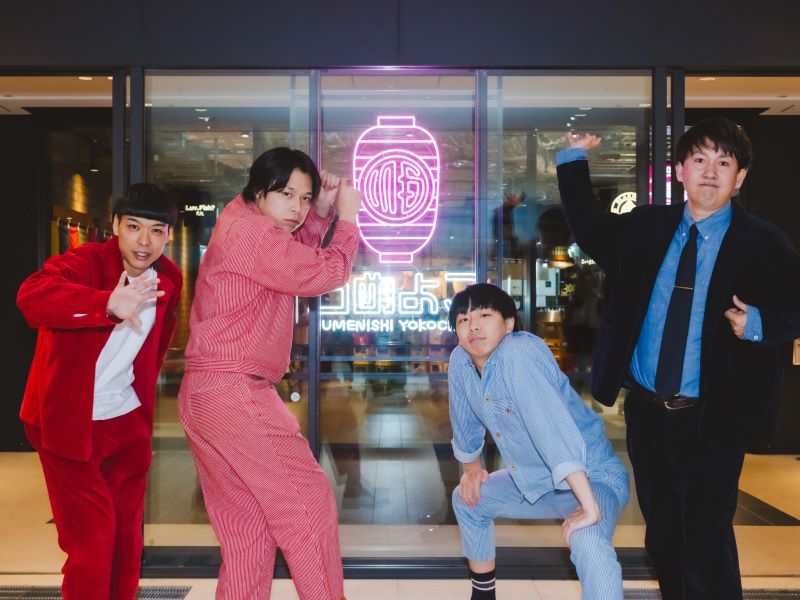 フースーヤが神料理に“ウーマイ”ゴッドファーザー連発! バッテリィズと一緒にJR大阪駅西口エリアの新グルメスポット堪能【フースーヤ編】