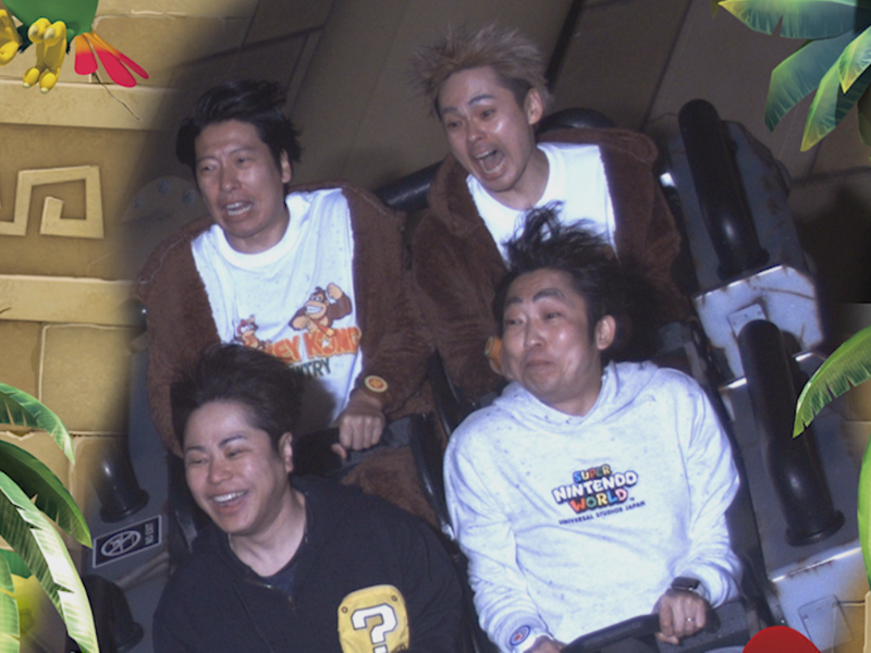 ノンスタとトキザキがUSJで1泊2日のハイテンションロケ!『大阪ほんわかテレビ』