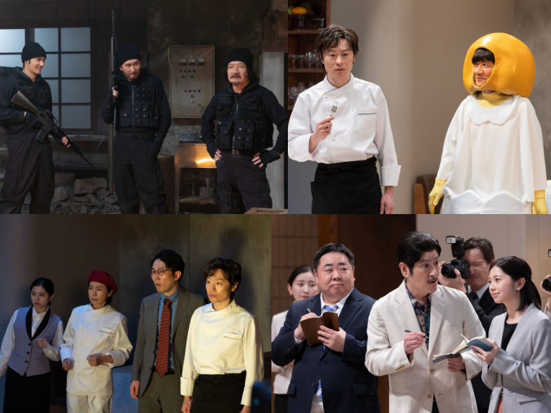 川西賢志郎、じろう、田中直樹らおなじみのメンバーも登場!『LIFE！冬2』2月24日放送!