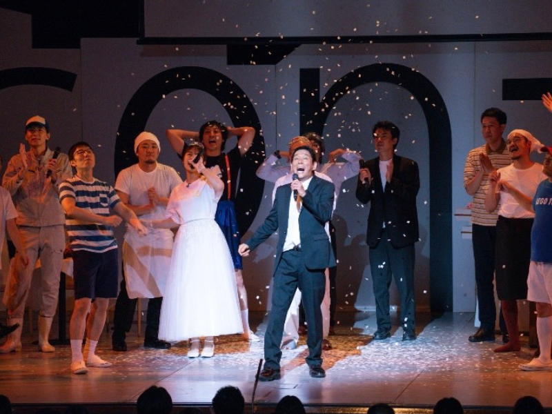 明石家さんまも出演! 豪華出演者が集結、久馬歩責任編集『月刊コント15周年グランド号』開催!