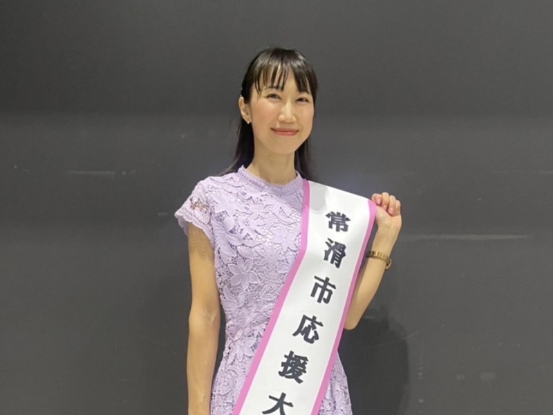 吉本新喜劇・谷川友梨が生まれ育ちの「常滑市応援大使」に! 「常滑で新喜劇をやるのが夢」