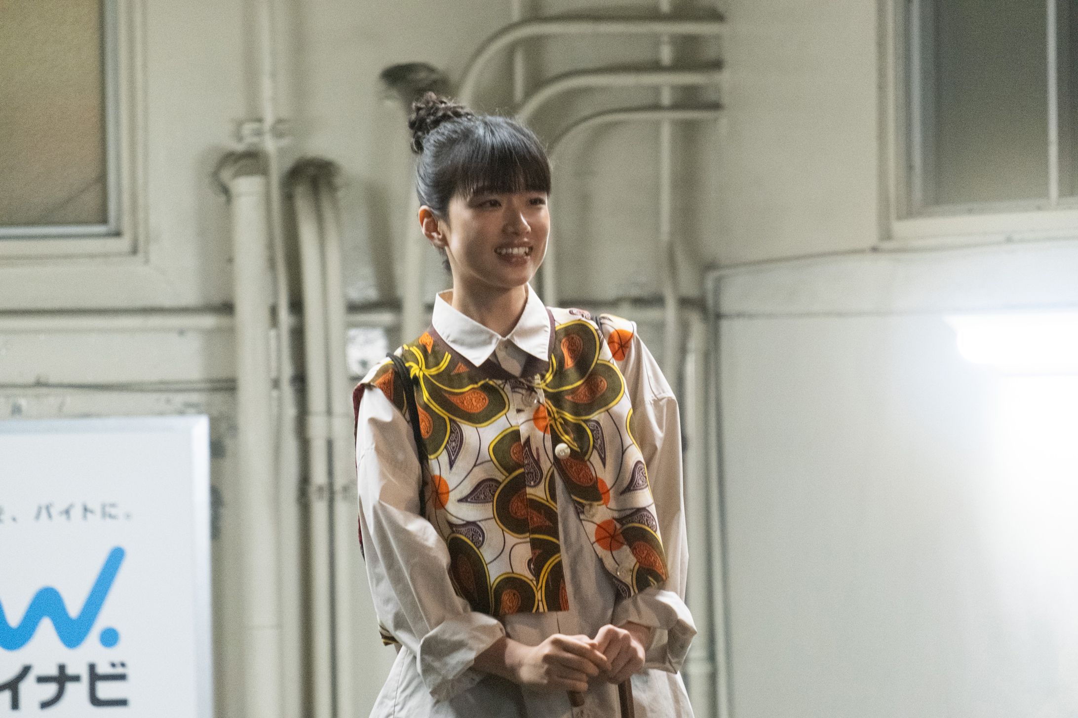 出典: FANY マガジン