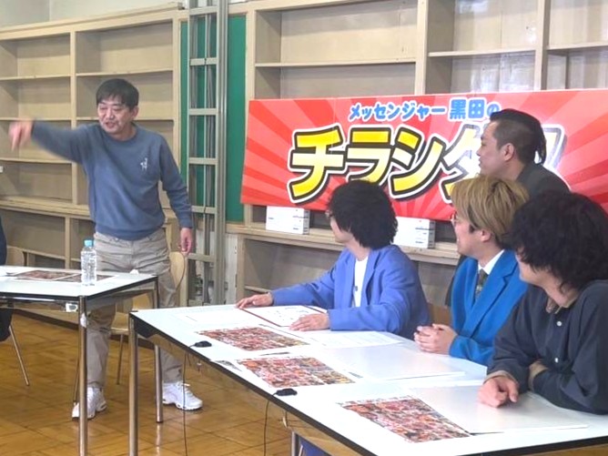 “ギャラクシー賞受賞”の人気番組『チラシダス！』がエバース、ナイチンゲールダンスら東京若手と初コラボ! 「生配信なことが怖いです」