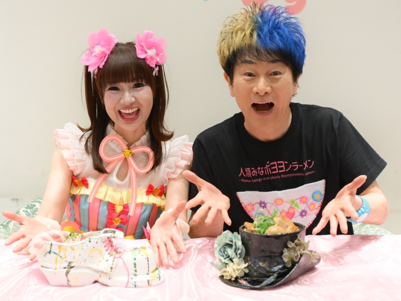 かつみ♥さゆりがあの名店とコラボした「人類みなボヨヨンラーメン」開店! 「人生3回目のビビビ」で17年前のリベンジ果たす!?