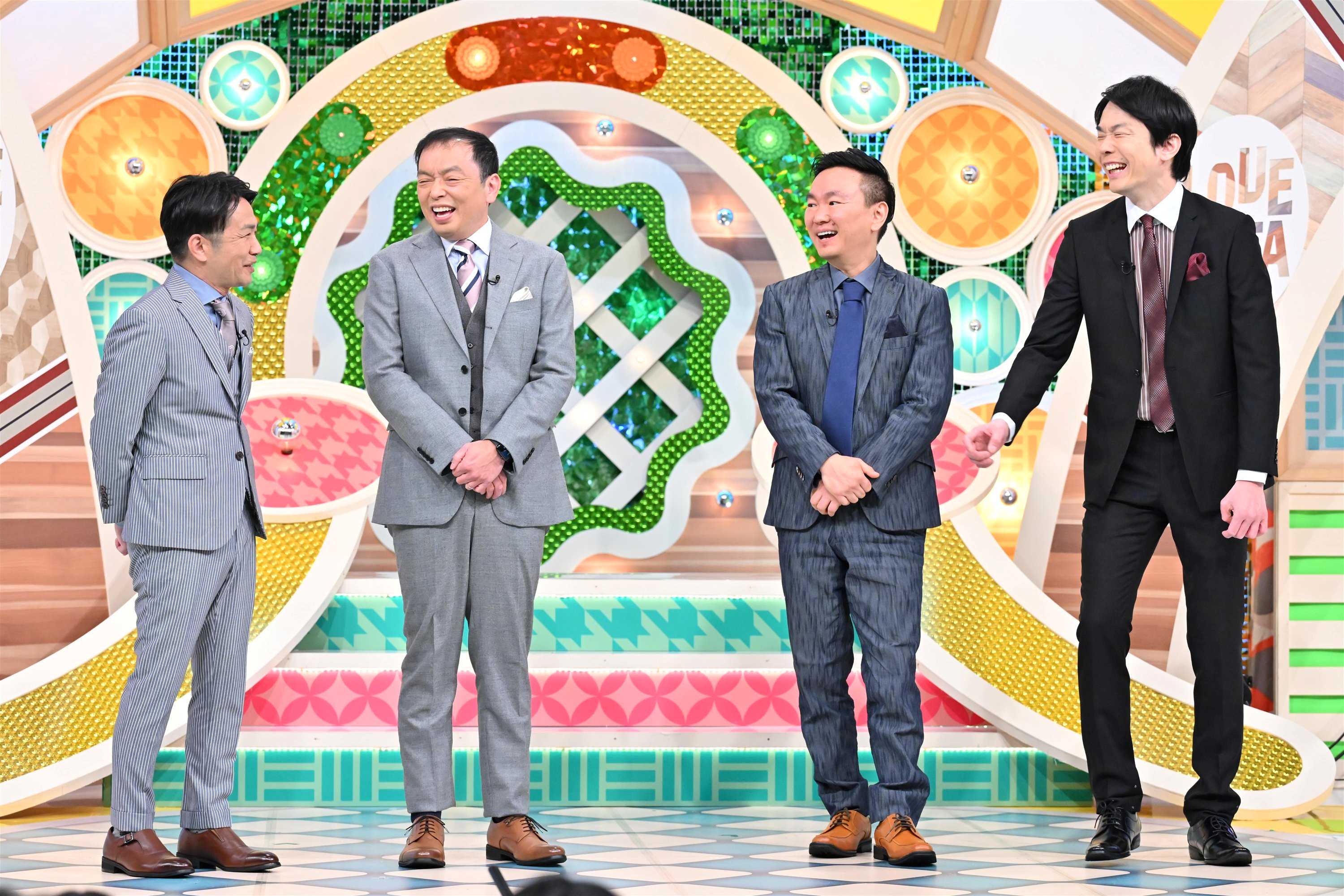 出典: FANY マガジン