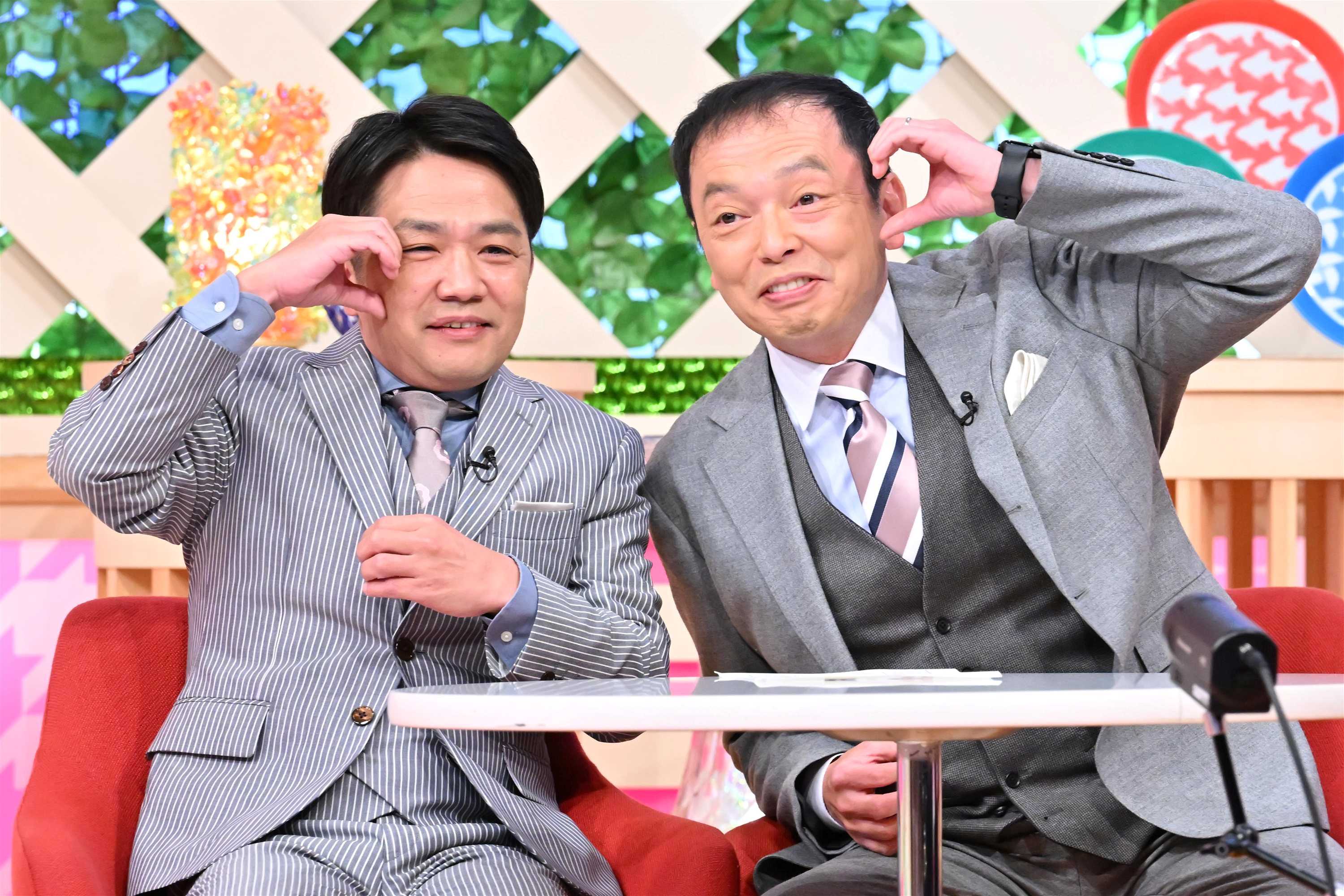 出典: FANY マガジン