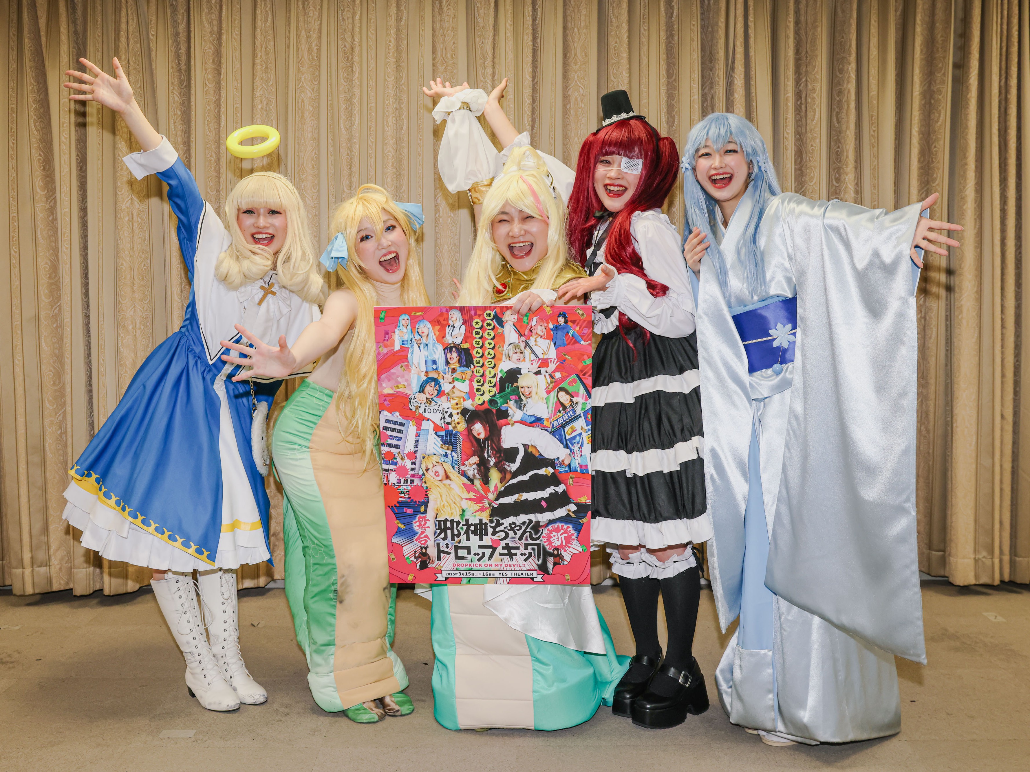 少女歌劇団ミモザーヌ×「邪神ちゃん」のコラボ舞台で島田珠代が大暴れ