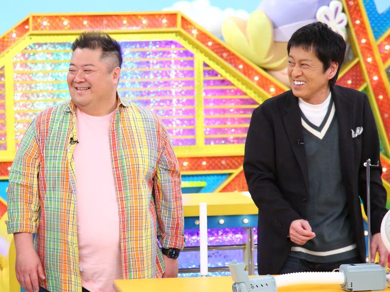 ブラマヨMC『ウラマヨ！』なぜこの性能でこんなに安いのか?「アイリスオーヤマ」値ごろ感を生み出す“引き算方式”とは!?