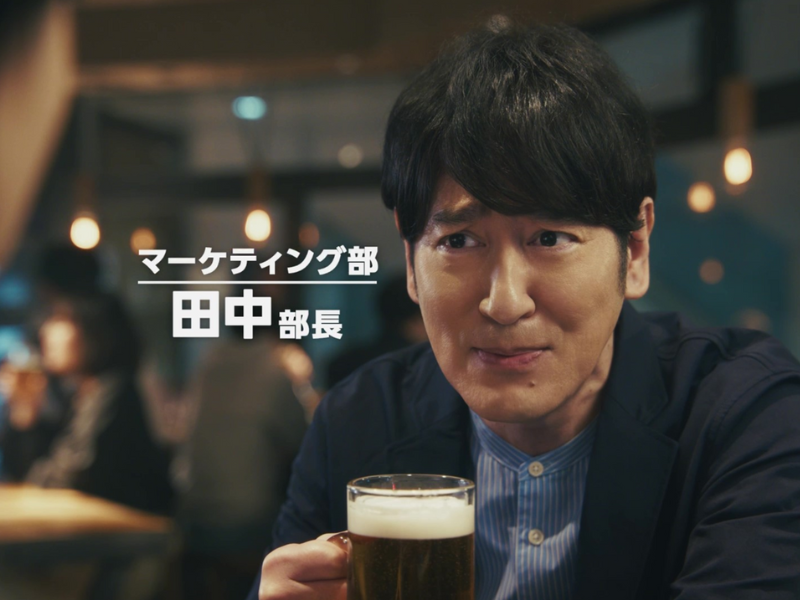 ココリコ田中がCM出稿に悩むスタートアップ企業の部長を熱演! はじめてのテレビCMを支援するAaaS for startup、新動画広告を公開