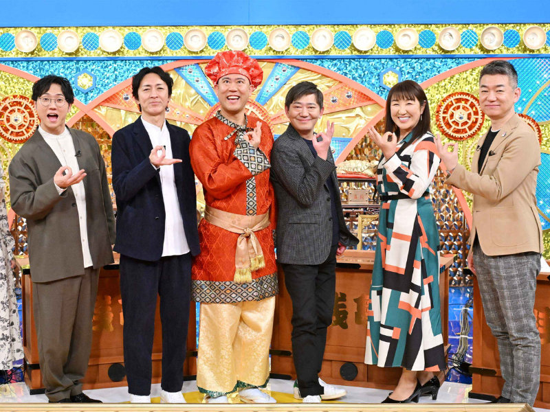 メッセンジャー黒田、夫婦ゲンカを未然に防ぐコツを聞かれ…『ゼニガメ』3月12日放送!