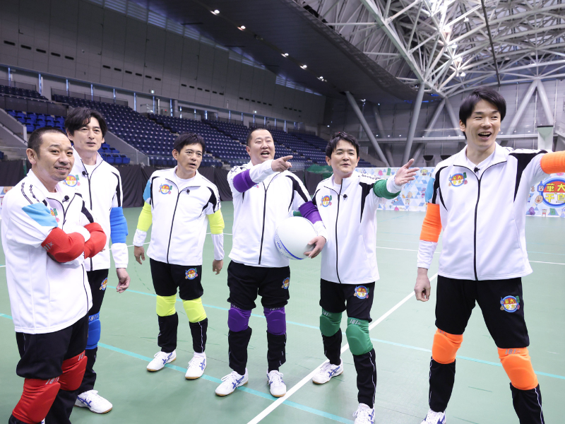 『火曜は全力！華大さんと千鳥くん』「大人の厳しさを見せよう」バレー＆ドッジボールの強豪チームと激戦!