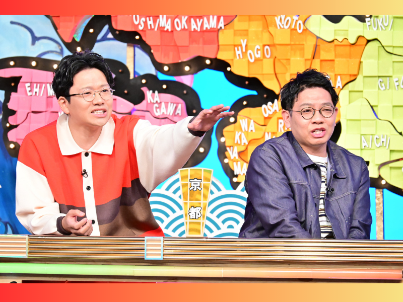 ミキらスタジオゲストたちが東京ビックリ体験談を披露!『秘密のケンミンSHOW 極』