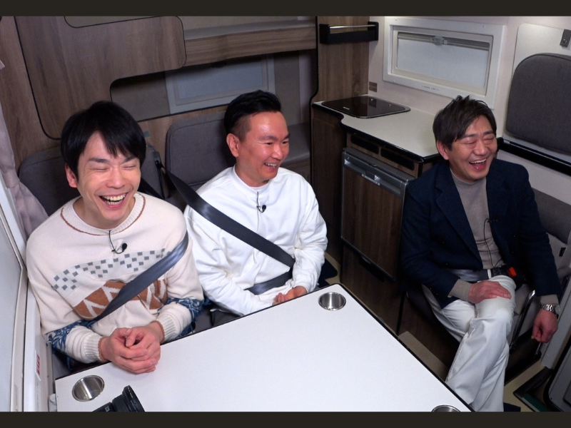 『かまいたちの知らんけど』メッセンジャー黒田と出産祝いドライブ旅!