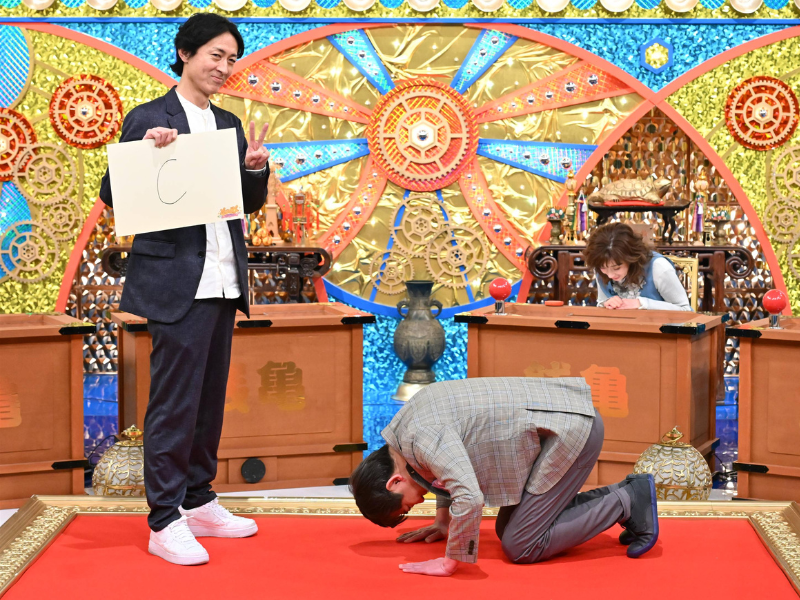 メッセンジャー黒田がナイナイ矢部に屈辱の土下座をする事態に…!?『ゼニガメ』3月26日放送!