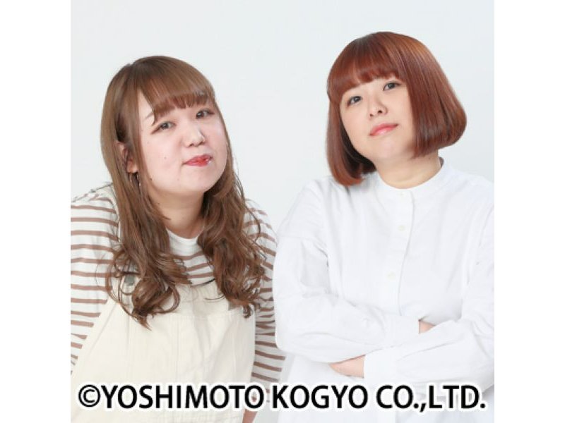 TEAM BANANA・山田愛実が活動再開! YouTubeで復帰を発表!