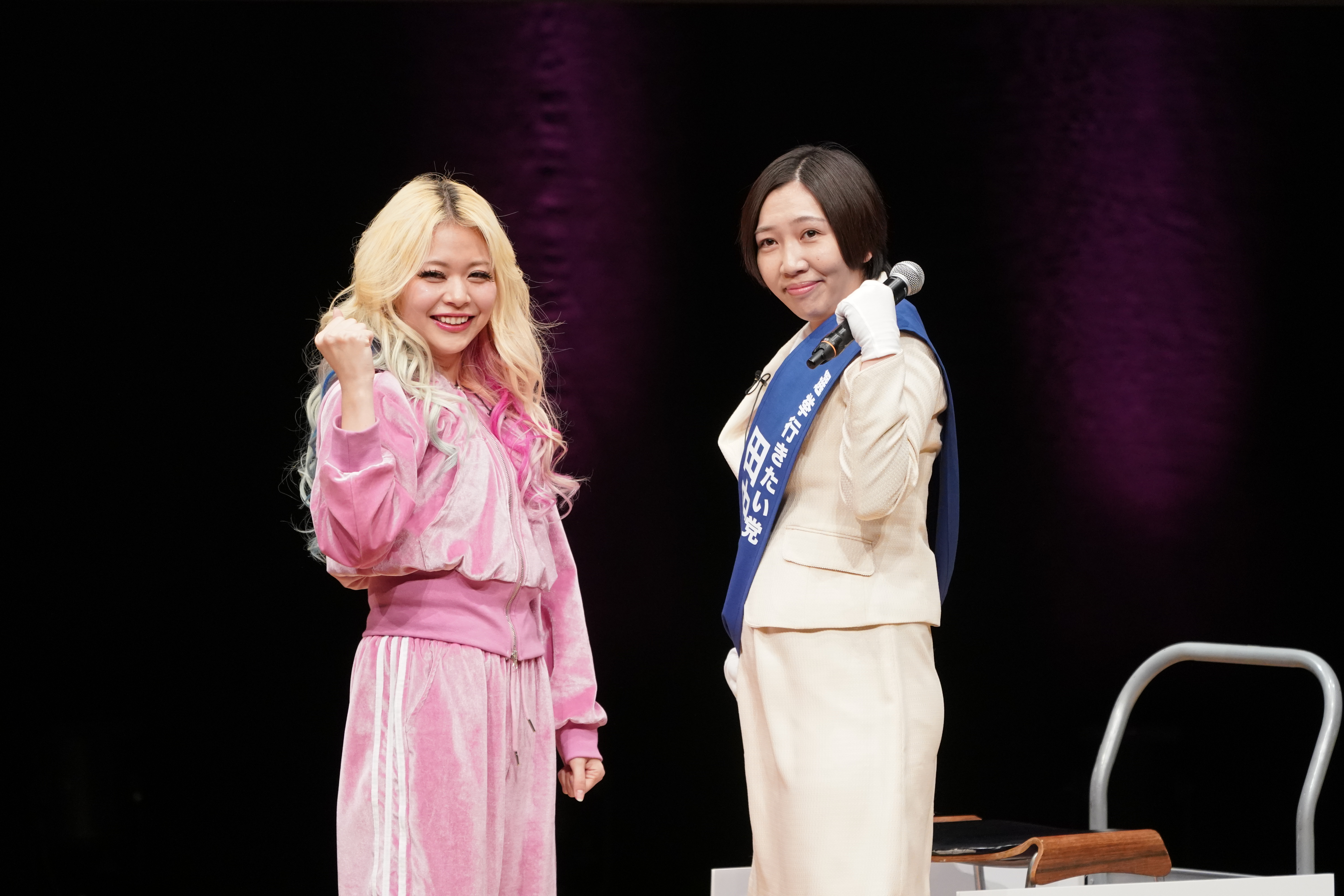 出典: FANY マガジン