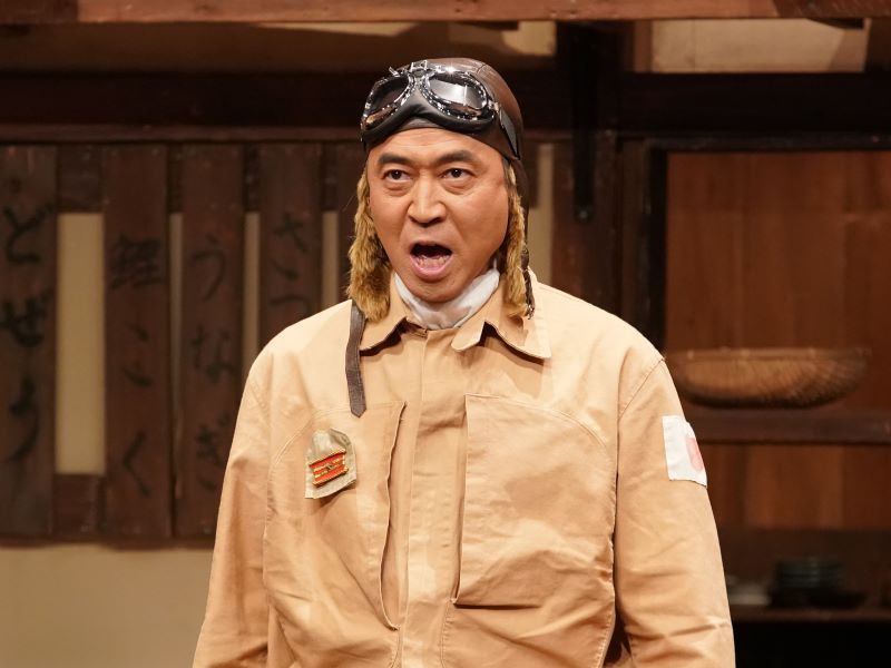 ワッキー出演・プロデュースの舞台『Mother～特攻の母 鳥濱トメ物語～』が開幕! ジャンポケ太田「絶対泣いちゃいけないところで…」