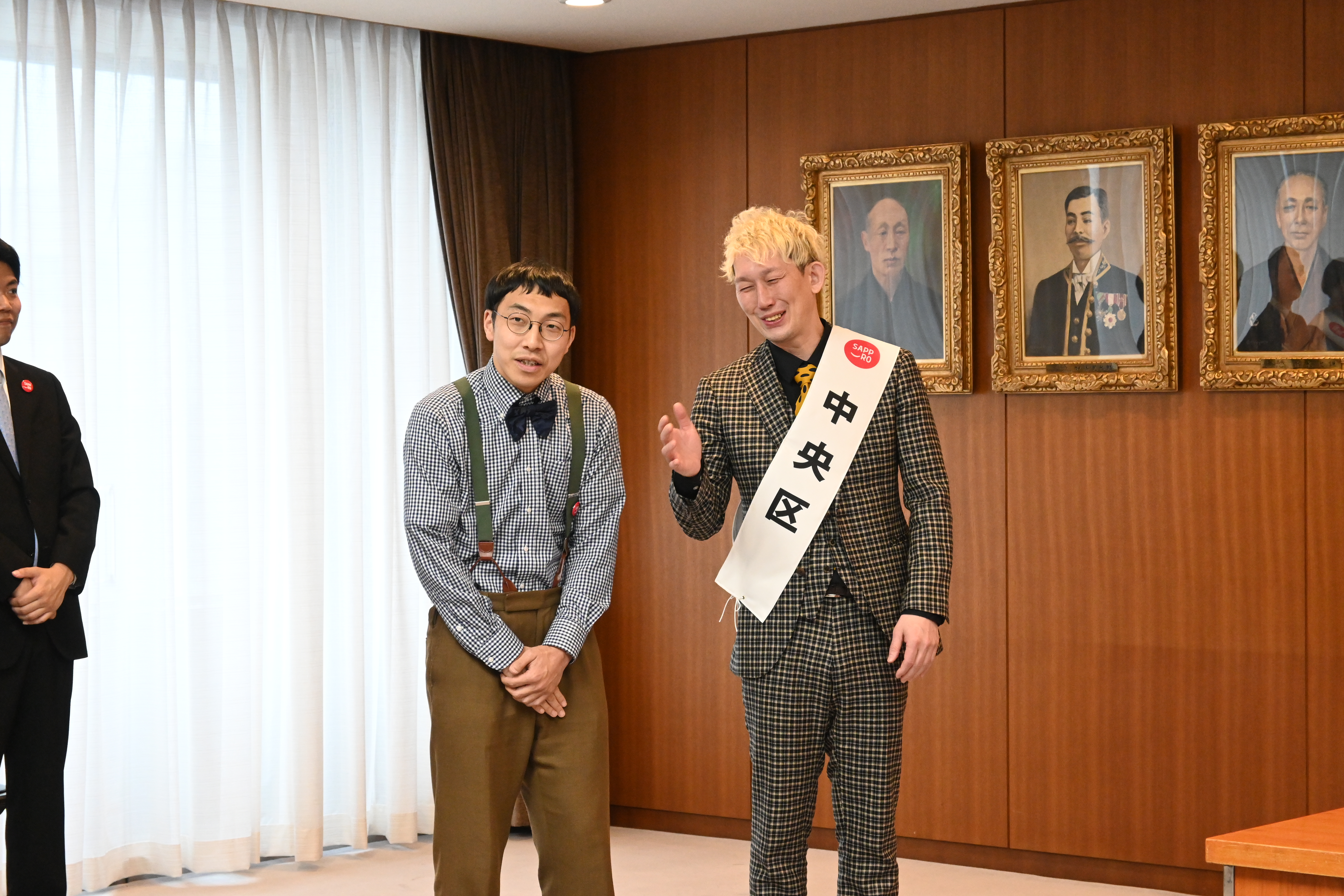 出典: FANY マガジン