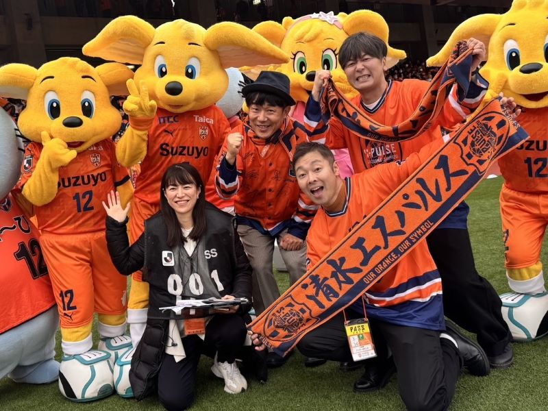 清水エスパルス×よしもとコラボ計画がスタート!　ペナルティ・ヒデ「吉本のお客さんがスタジアムにという相乗効果が生まれれば」