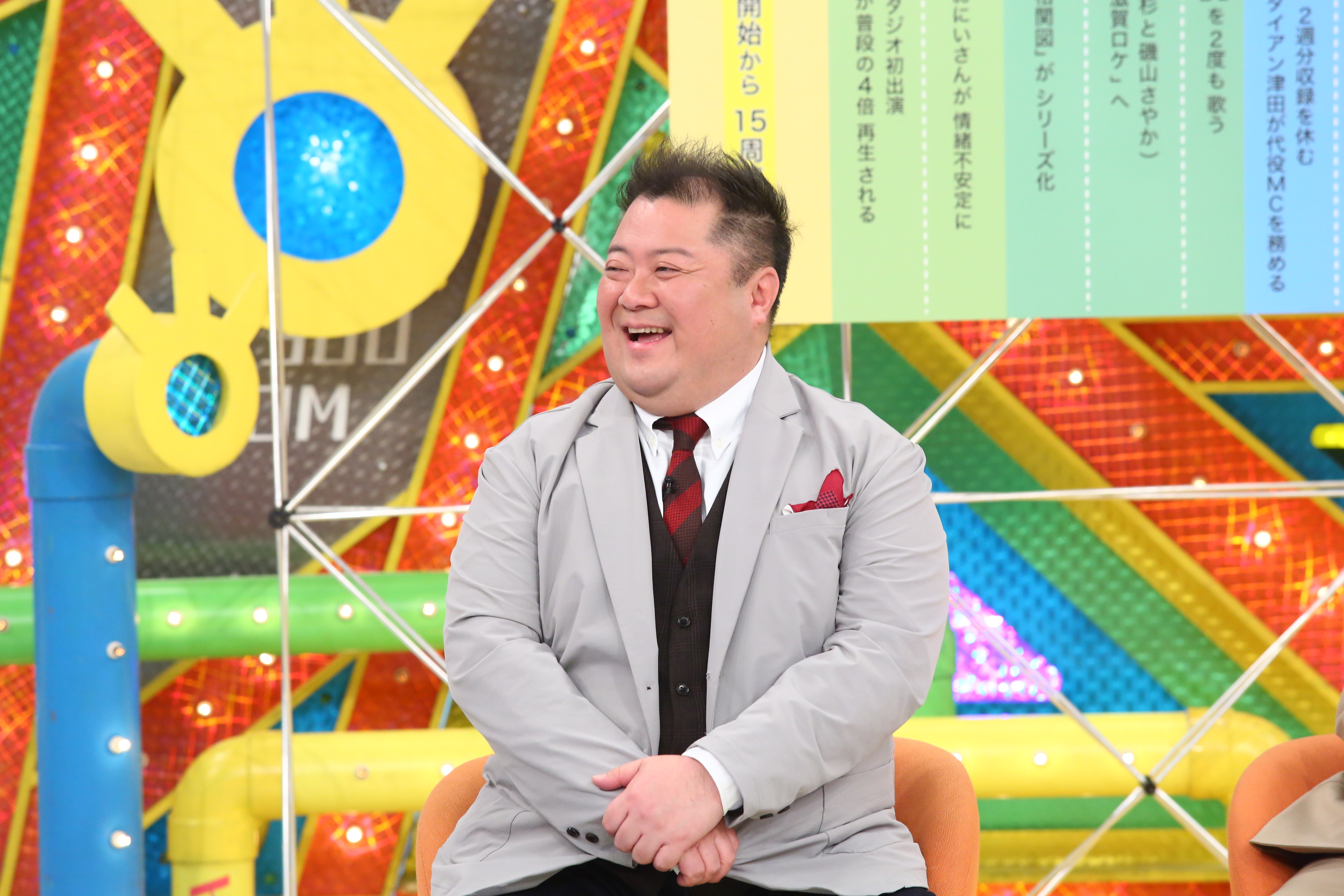 出典: FANY マガジン