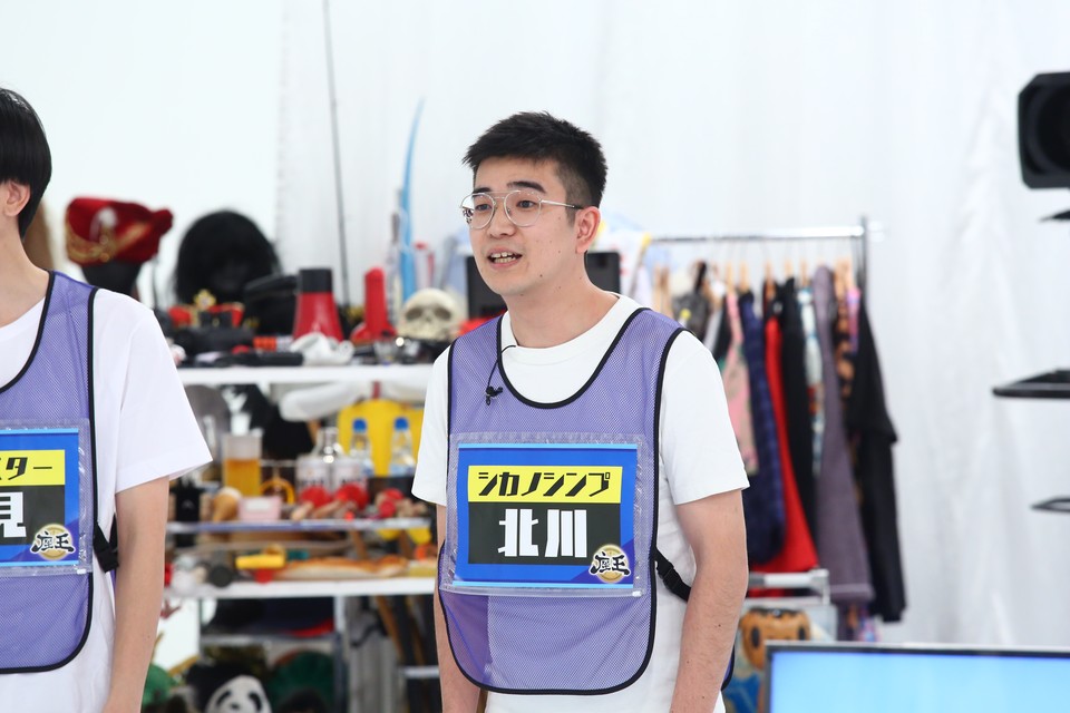 出典: FANY マガジン