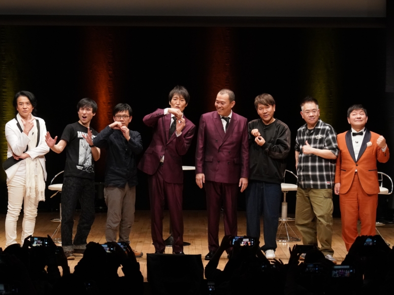千原兄弟が恒例『チハラトーク』特別版でNSC同期たちと思い出トーク! チャンス大城が証言するせいじの恐怖の一人芝居「お前、なに血流してんねん」
