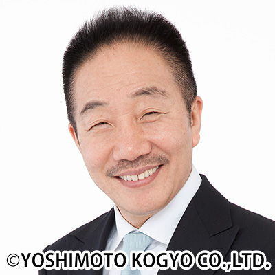 出典: FANY マガジン