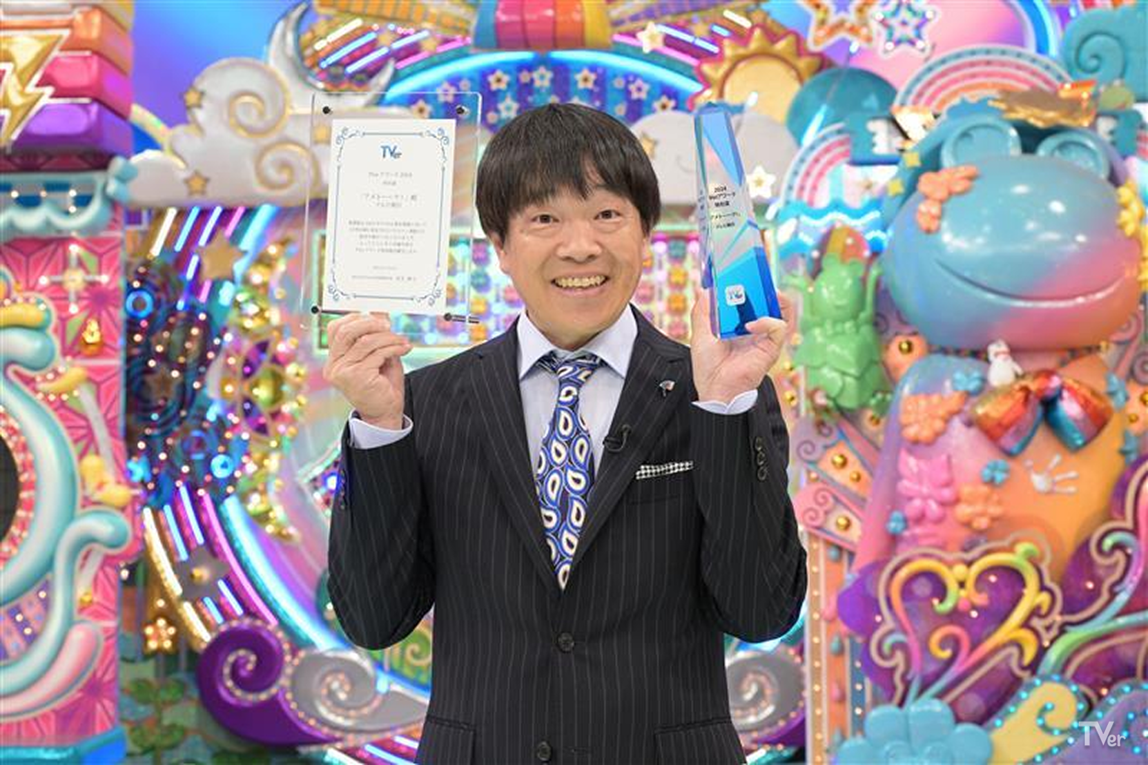 出典: FANY マガジン