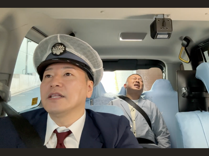 チョコプラ、乗車中のタクシーで「静かにしろ」勃発!?『ブレインスリープ タクシー運行開始記念メディア発表会』にチョコプラ登場!
