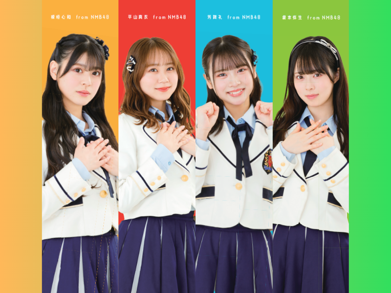 NMB48 芳賀礼が「大阪府赤十字血液センター献血応援隊」の新メンバーに!