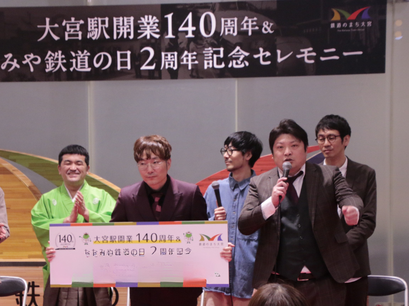 大宮セブンが、大宮駅開業140周年記念イベントで「大宮駅構内でのアナウンス権」をかけて対決!