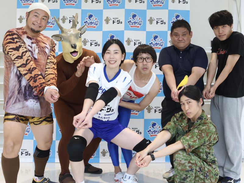 “バレーボール芸人”さとゆりの小学生大会が大白熱! バンビーノ、ひょっこりはんも真剣「こんなスポーツイベントは初めて」