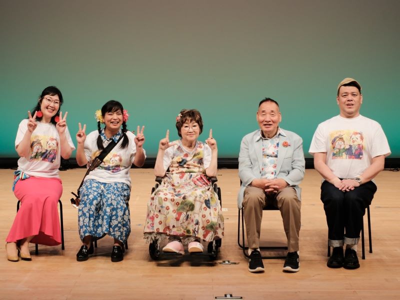 闘病中の宮川大助・花子が“8年ぶり“那覇で夫婦漫才! 変わらぬ毒舌に野性爆弾くっきー！「まったく弱っている感じがしない」