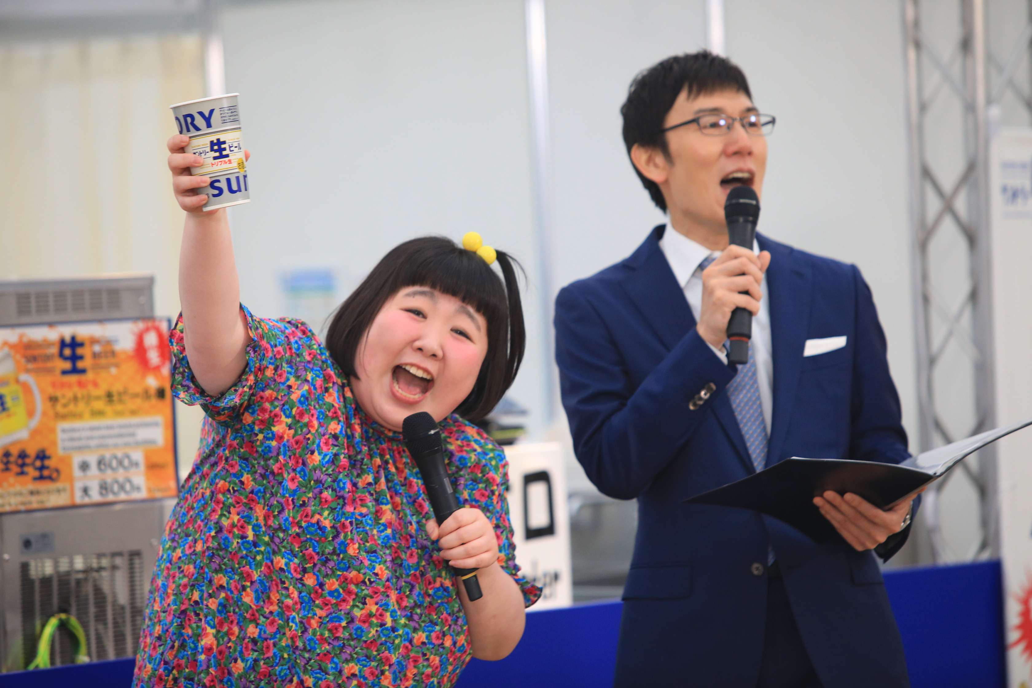 出典: FANY マガジン