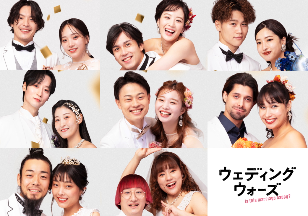 出典: FANY マガジン