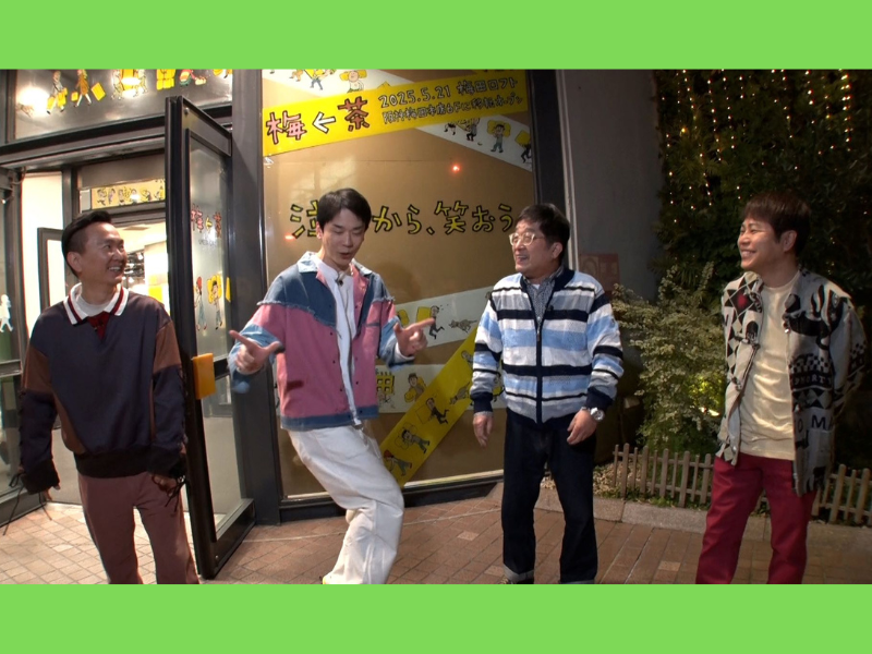 Amazon.co.jp: 失恋カルタ 又吉直樹 : おもちゃ