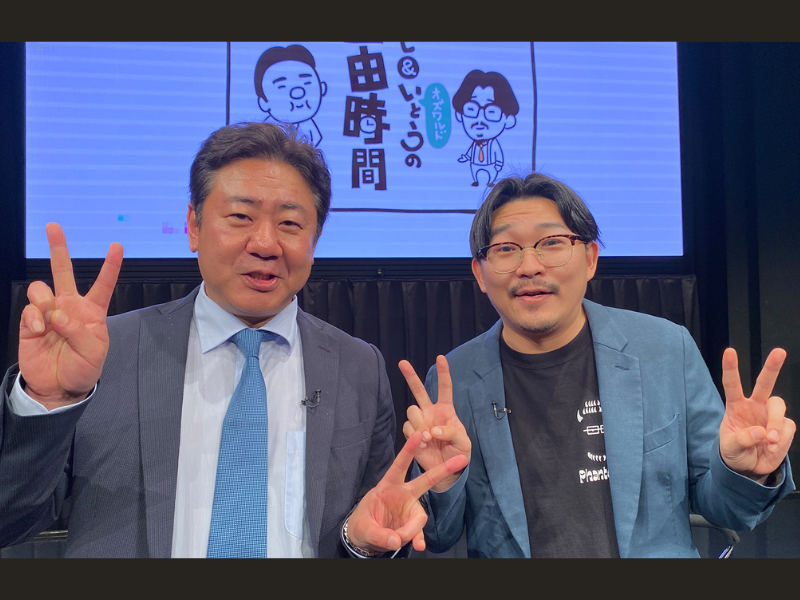 家族チャーハン チェキ低 価格 通販