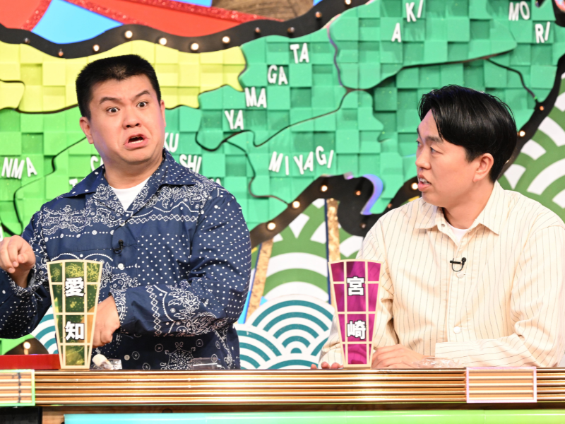 ジェラードンが『秘密のケンミンSHOW 極』に初登場!